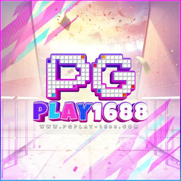 logo-PGPlay1688-2_n